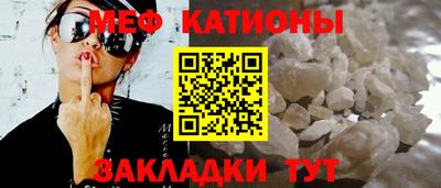 соль курить ск Ливны