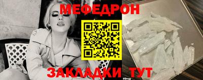 кокаин VHQ Ликино-Дулёво