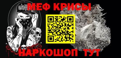 соль курить ск Ливны