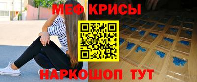 соль курить ск Ливны