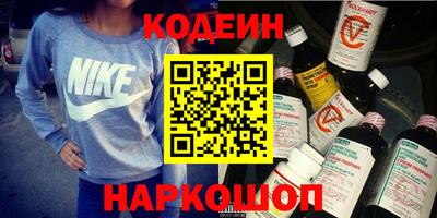 прущая мука Лесосибирск
