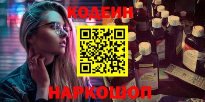 прущая мука Лесосибирск