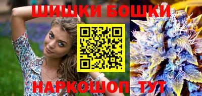 кокаин VHQ Ликино-Дулёво