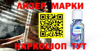 прущая мука Лесосибирск