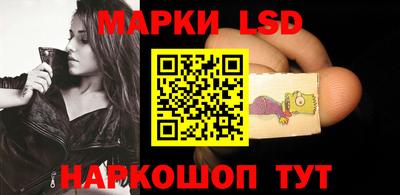 кокаин VHQ Ликино-Дулёво