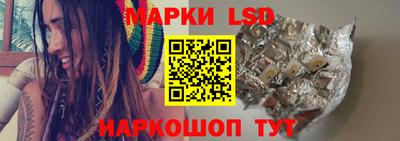 кокаин VHQ Ликино-Дулёво