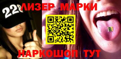 прущая мука Лесосибирск