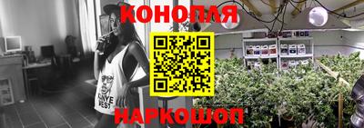 кокаин VHQ Ликино-Дулёво