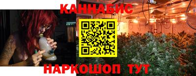 прущая мука Лесосибирск