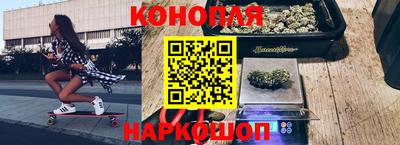 соль курить ск Ливны
