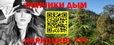 кокаин VHQ Ликино-Дулёво