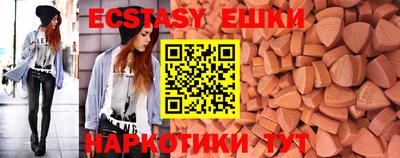 прущая мука Лесосибирск