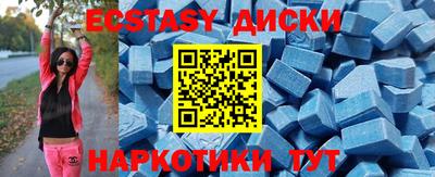 кокаин VHQ Ликино-Дулёво