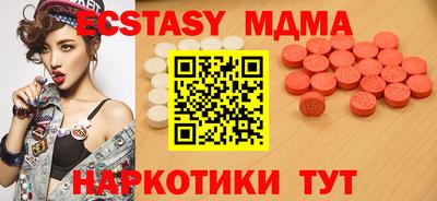 соль курить ск Ливны