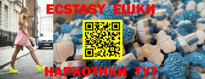 соль курить ск Ливны