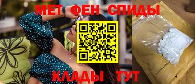 кокаин VHQ Ликино-Дулёво