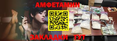 кокаин VHQ Ликино-Дулёво