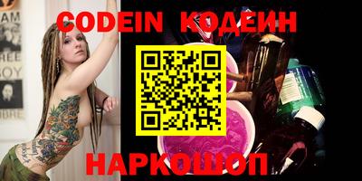 прущая мука Лесосибирск