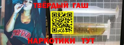 кокаин VHQ Ликино-Дулёво