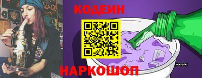 соль курить ск Ливны