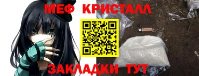 кокаин VHQ Ликино-Дулёво