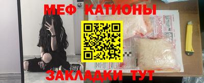кокаин VHQ Ликино-Дулёво